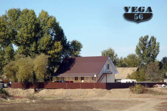 «Вега 56»